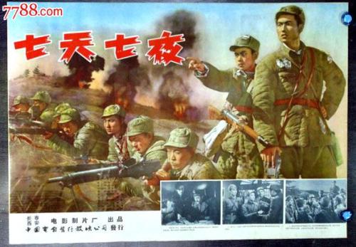 代办俄勒冈卫生与科技大学学位证